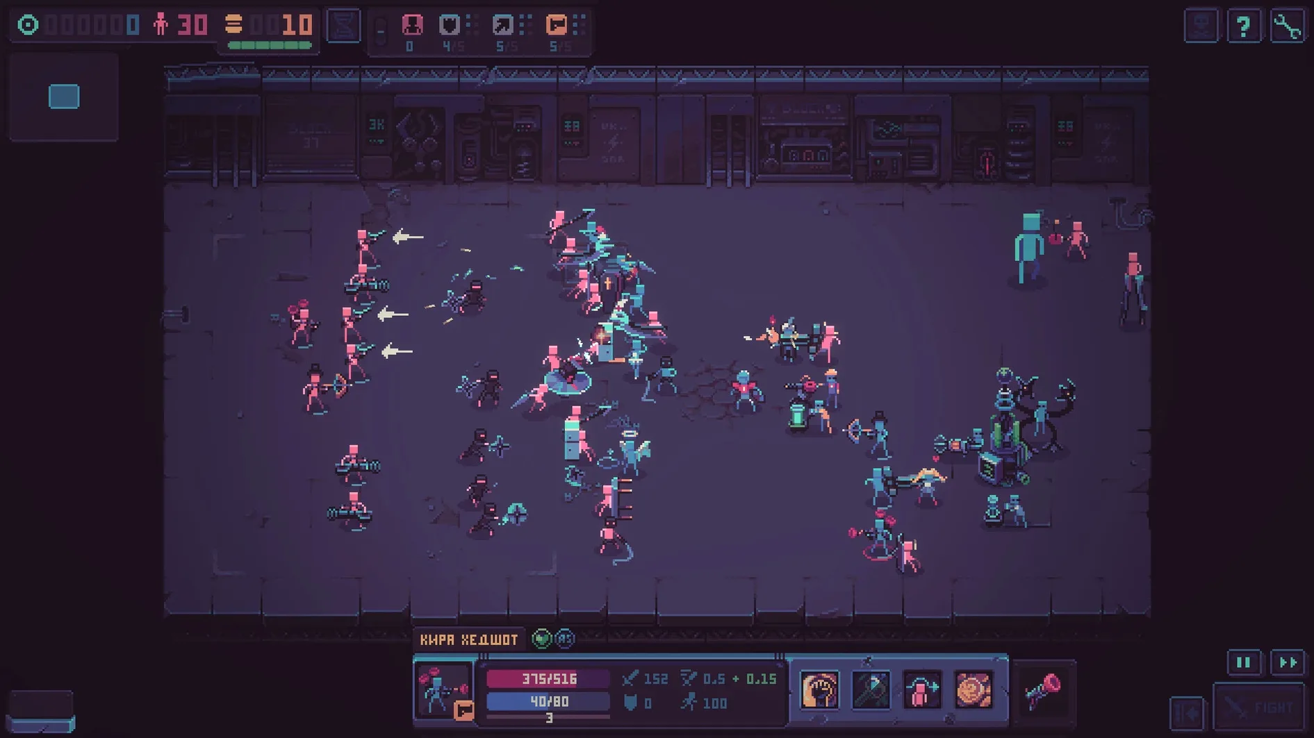 Despot's Game: Dystopian Battle Simulator preview image 1 despot's game dystopian battle simulator crack mac at a glance