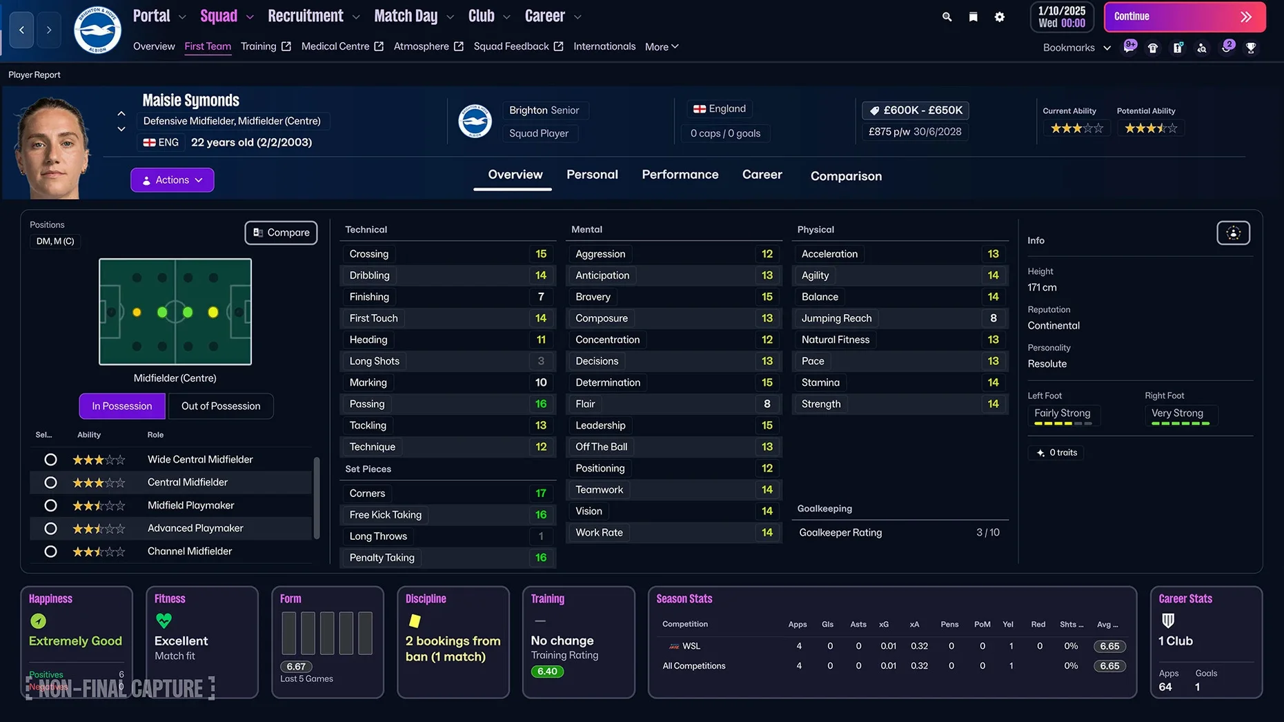 Football Manager 2026 — picture 4 Football Manager 2026 settings, screen 4