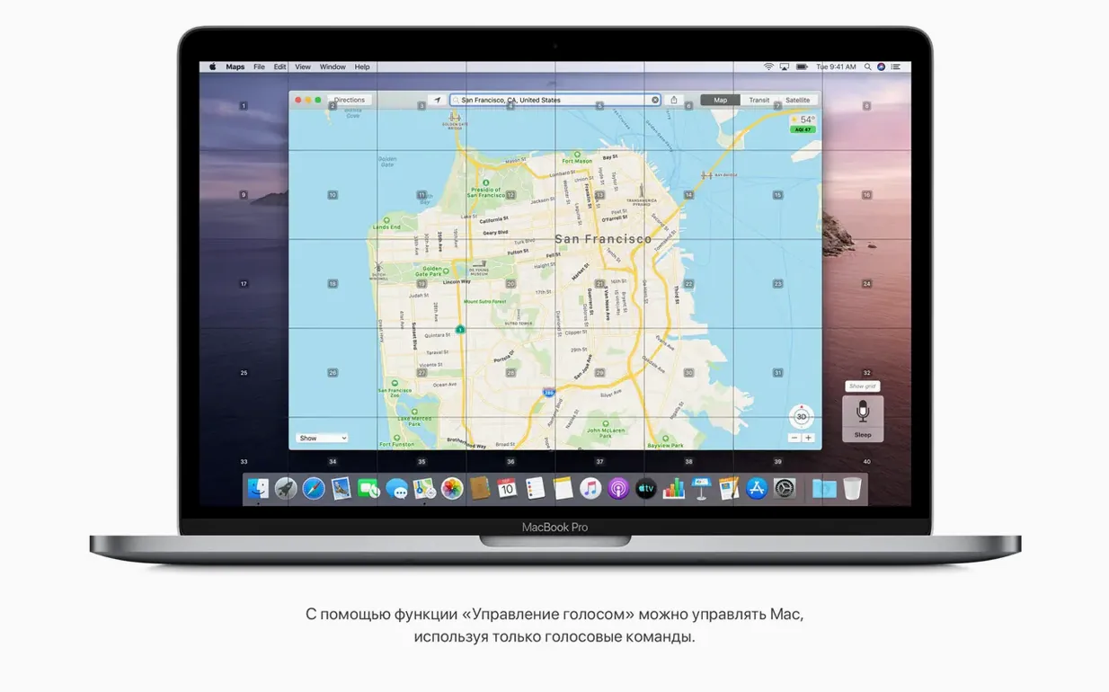 macOS Catalina preview image 3 macOS Catalina editor, view 3